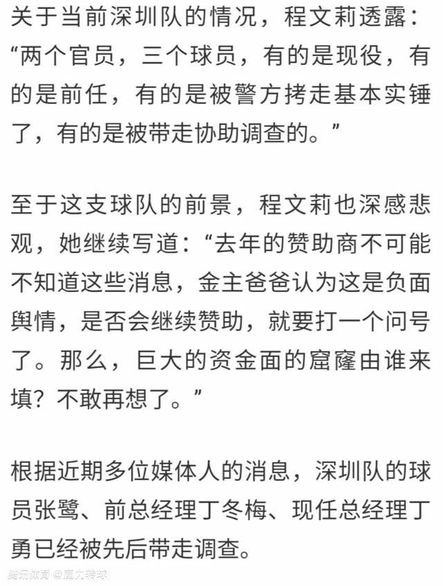 一辆劳斯莱斯库里南飞驰在金陵绕城高速上。